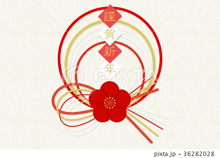 梅の花お飾りリース 梅の花お飾りリース 36282028