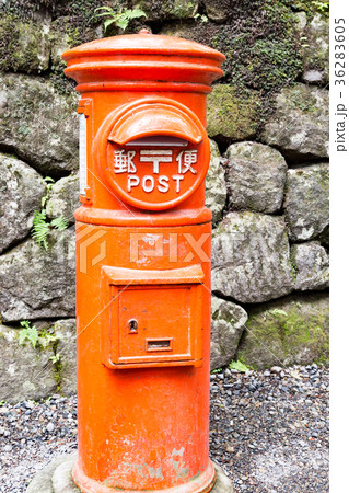 レトロ　赤ポスト 36283605
