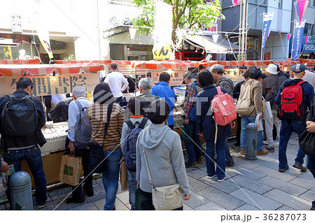 第27回神保町ブックフェスティバル（神田すずらん通り） 36287073