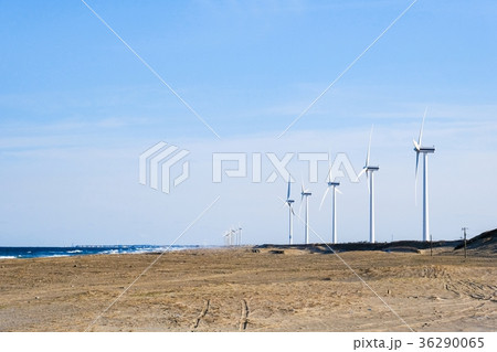 波崎風力発電所・波崎ウインドファーム 36290065