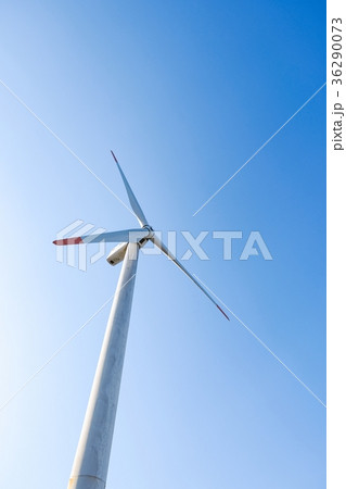 風力発電機 36290073