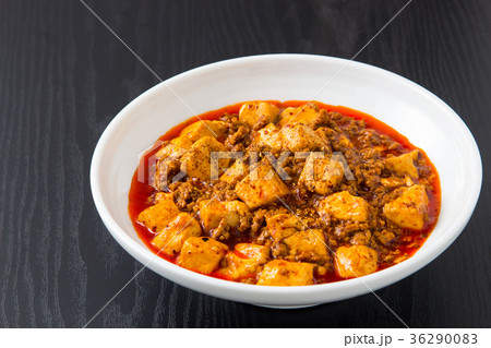 麻婆豆腐 麻婆豆腐 36290083