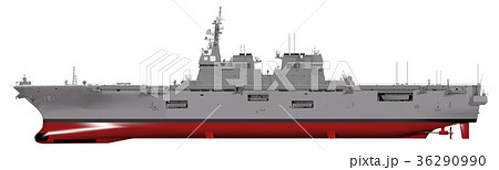 ヘリ空母☆ひゅうが型護衛艦 36290990