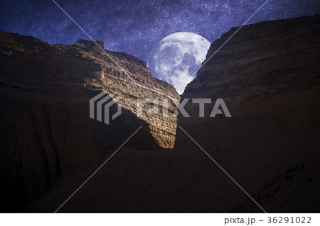 Valle de la Luna (Moon Valley) 36291022