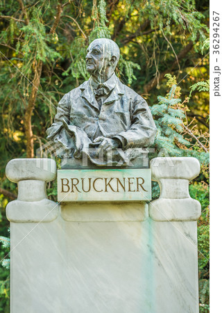 Bruckner bust in Stadtpark, Vienna 36294267