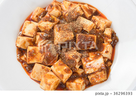 麻婆豆腐（クローズアップ） 36296393