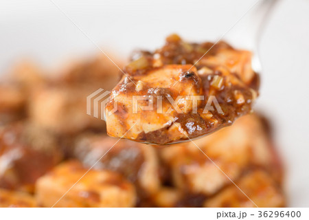 麻婆豆腐（匙で掬う） 36296400