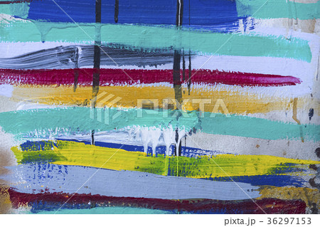 Colored stripes background of acrylic paint close- Colored stripes background of acrylic paint close- 36297153