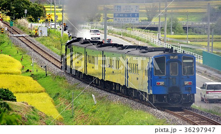 SL銀河 秋を映しながら・・ 36297947