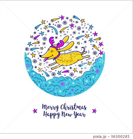 Merry Christmas and Happy New Year 2018, dog Merry Christmas and Happy New Year 2018, dog 36300285
