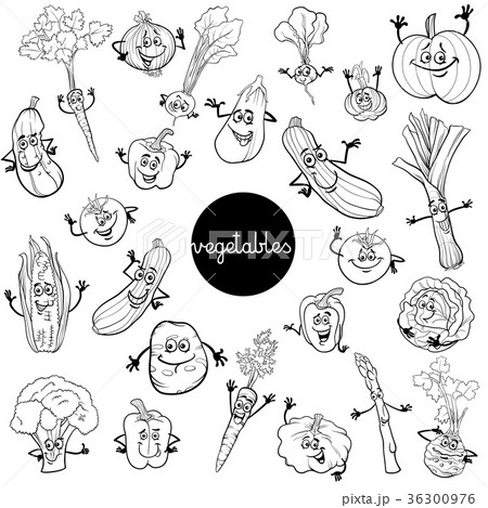 cartoon vegetables characters set color book cartoon vegetables characters set color book 36300976