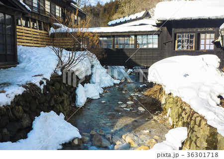 乳頭温泉鶴の湯旅館 36301718