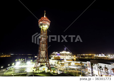 博多港のシンボル  博多ポートタワーの夜景 36301773