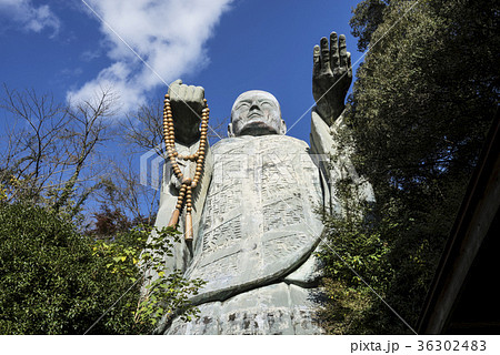 日輪寺の大仏 36302483