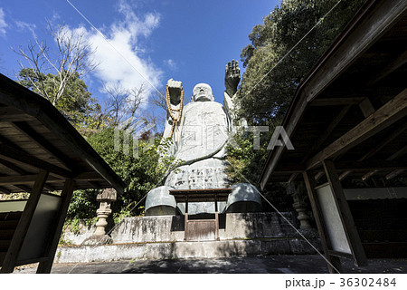 日輪寺の大仏 36302484