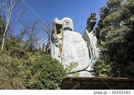 日輪寺の大仏 36302485