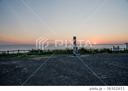 納沙布岬 日の出 朝焼け 納沙布岬 日の出 朝焼け 36302651