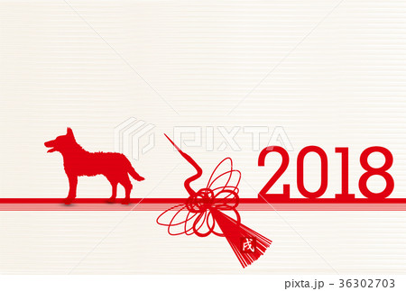 戌　年賀状　鶴　背景 36302703