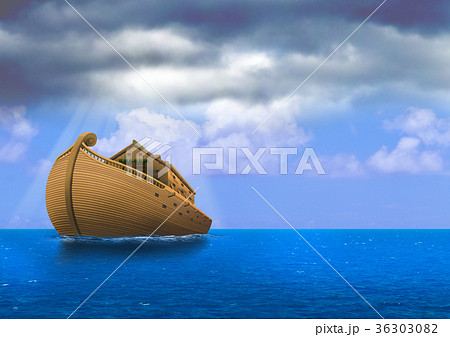 ノアの方舟イメージ ノアの方舟イメージ 36303082