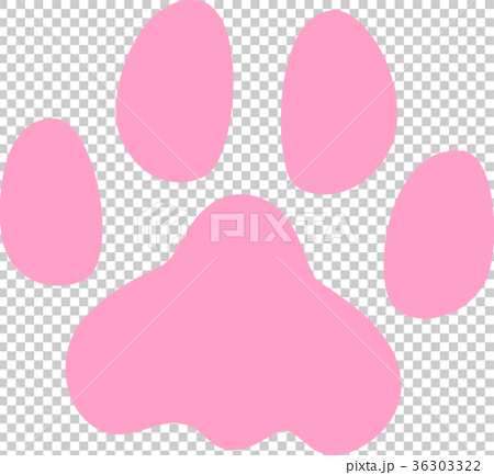 足跡 犬 ピンクのイラスト素材