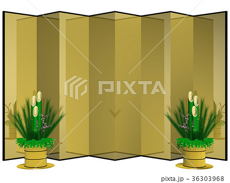 金屏風と門松（そぎ）切り抜き 36303968