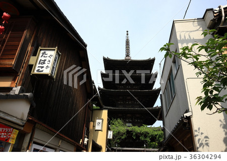 八坂の塔 八坂の塔 36304294