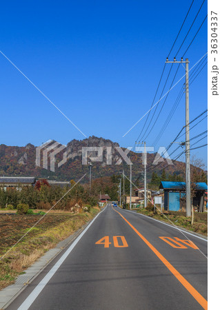 秋の岩櫃山の風景 36304337