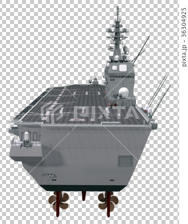 Helicopter carrier ☆ Hyuga escort ship 36304925