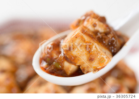 麻婆豆腐（レンゲで掬う） 36305724