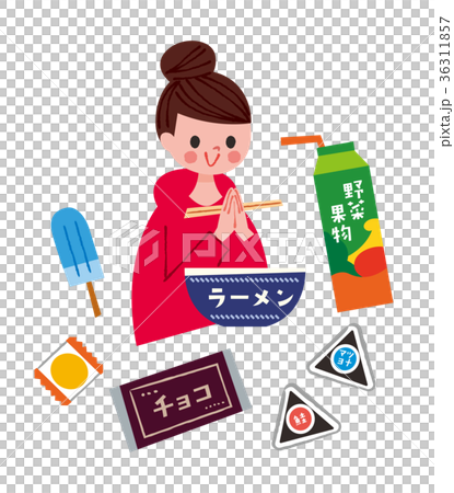 不健康 食事 イラスト 36311857