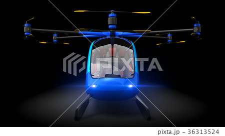 Electric Passenger Drone 36313524