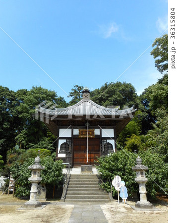 元三大師 安楽寺 元三大師堂 元三大師 安楽寺 元三大師堂 36315804