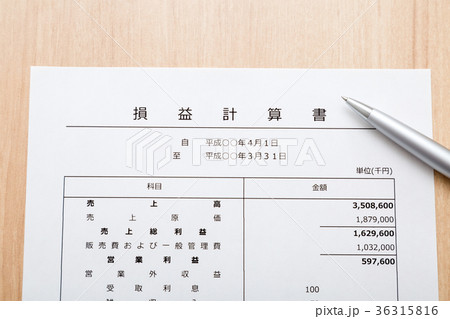 ビジネス資料 36315816