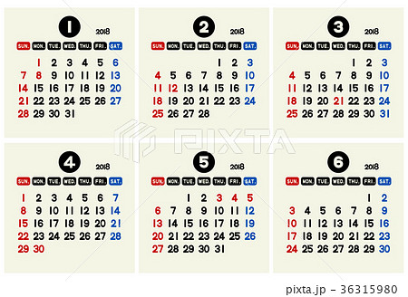 18年 カレンダー １月 ６月 シンプルのイラスト素材