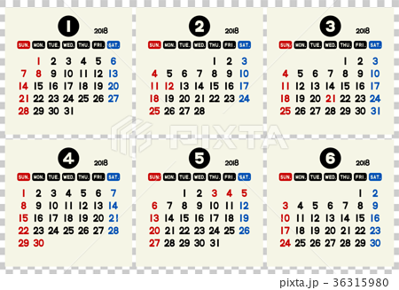 18年 カレンダー １月 ６月 シンプルのイラスト素材