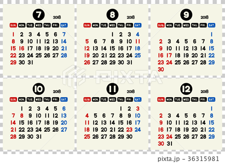 18 Calendar July December Simple Stock Illustration
