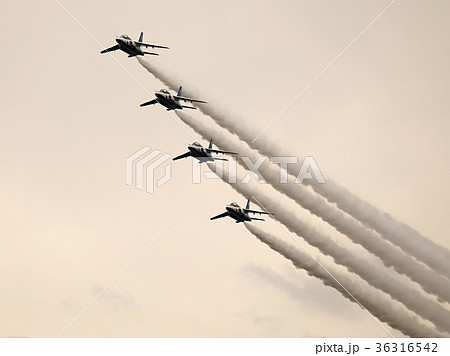 T-4 ブルーインパルス T-4 ブルーインパルス 36316542