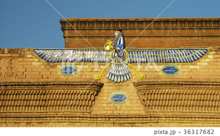 Faravahar, zoroastrian symbol Faravahar, zoroastrian symbol 36317682