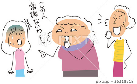 常識のない人 36318518