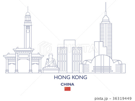 Hong Kong City Skyline, China Hong Kong City Skyline, China 36319449