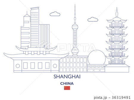 Shanghai City Skyline, China Shanghai City Skyline, China 36319491