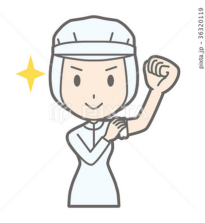 白い衛生服を着た女性作業員が腕まくりをしているのイラスト素材