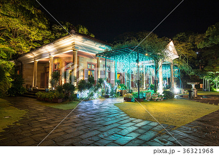 グラバー園　旧オルト住宅のライトアップ 36321968