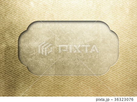 フレーム金_紗綾形（背景素材）金 36323076