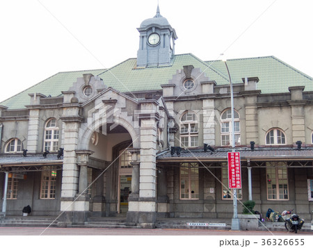 台湾　新竹市　現存する台湾最古の新竹駅　重要文化財 36326655