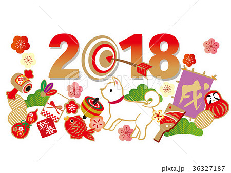 2018戌 白 マト 2018戌 白 マト 36327187