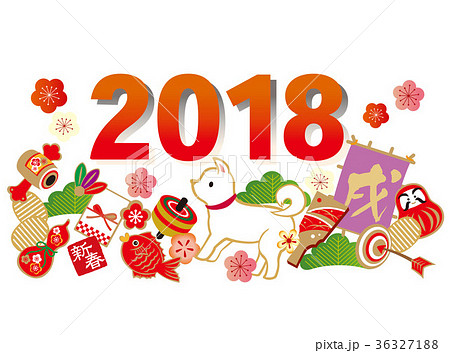 2018戌 たくさん 白 2018戌 たくさん 白 36327188