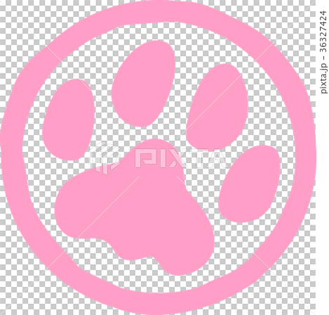 足跡 犬 ピンク 輪 印のイラスト素材 36327424 Pixta