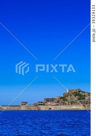 軍艦島と青空 軍艦島クルーズ 軍艦島と青空 軍艦島クルーズ 36329133