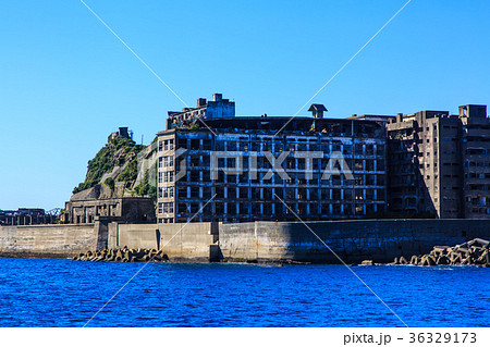 軍艦島と青空　軍艦島クルーズ 36329173